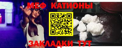 круглые Заводоуковск