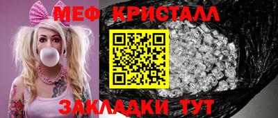 a pvp Заволжье