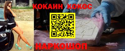 круглые Заводоуковск