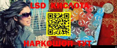 мефедрон мука Жуковский