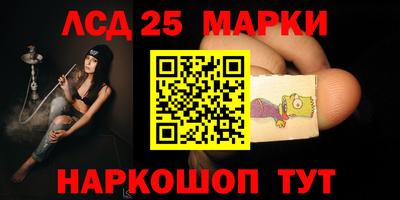 круглые Заводоуковск