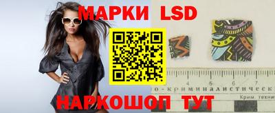 мефедрон мука Жуковский
