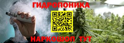 круглые Заводоуковск