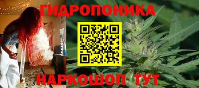 мефедрон мука Жуковский