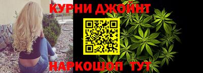 круглые Заводоуковск