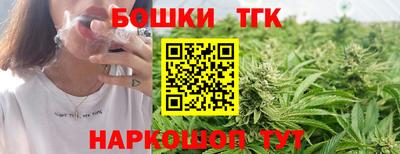 a pvp Заволжье