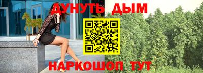 a pvp Заволжье