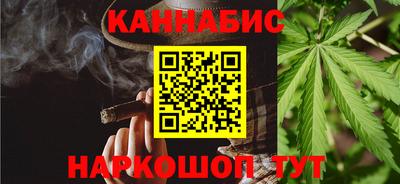 мефедрон мука Жуковский