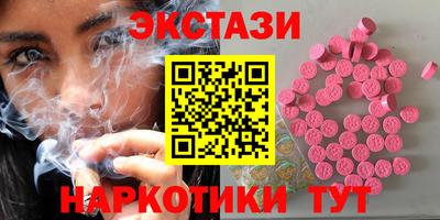 a pvp Заволжье