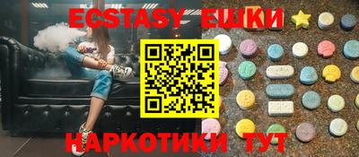 a pvp Заволжье