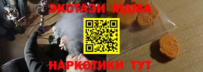 a pvp Заволжье