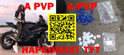 круглые Заводоуковск