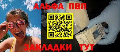 круглые Заводоуковск