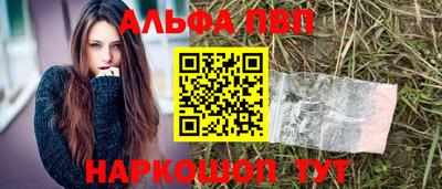круглые Заводоуковск