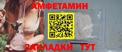 мефедрон мука Жуковский