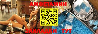 круглые Заводоуковск