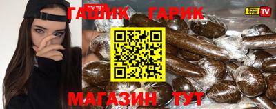 a pvp Заволжье