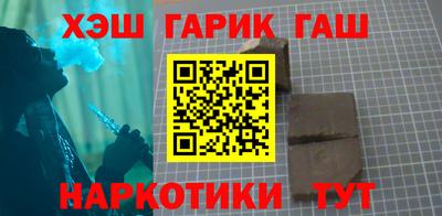 круглые Заводоуковск