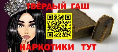 a pvp Заволжье