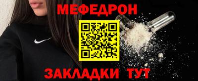 круглые Заводоуковск