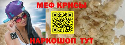 a pvp Заволжье